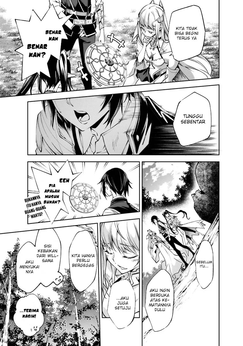 Kamigami ni Sodaterare Shimo no, Saikyou to Naru Chapter 45 Gambar 10